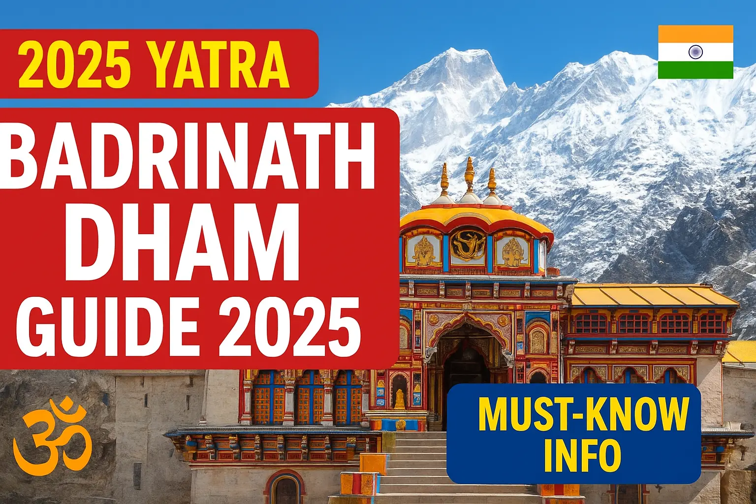 बद्रीनाथ धाम की यात्रा